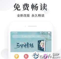 新浪微博手机网页版登录在哪